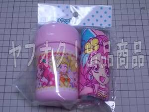 おしぼりセット ヒーリングっどプリキュア