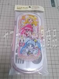 ハピネスチャージプリキュア トリオセット