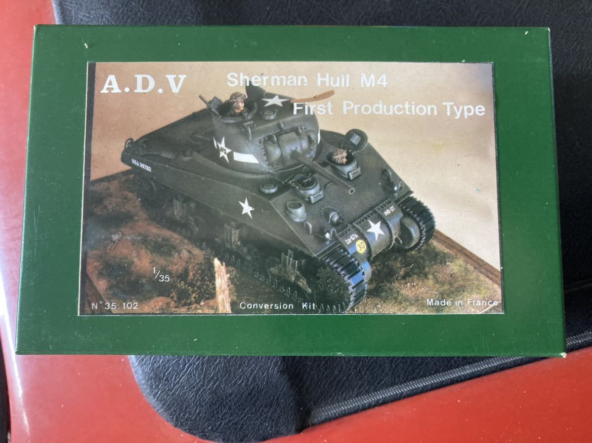 Amazon | ADV 1/35 パンター コンバージョン kit トランスキット