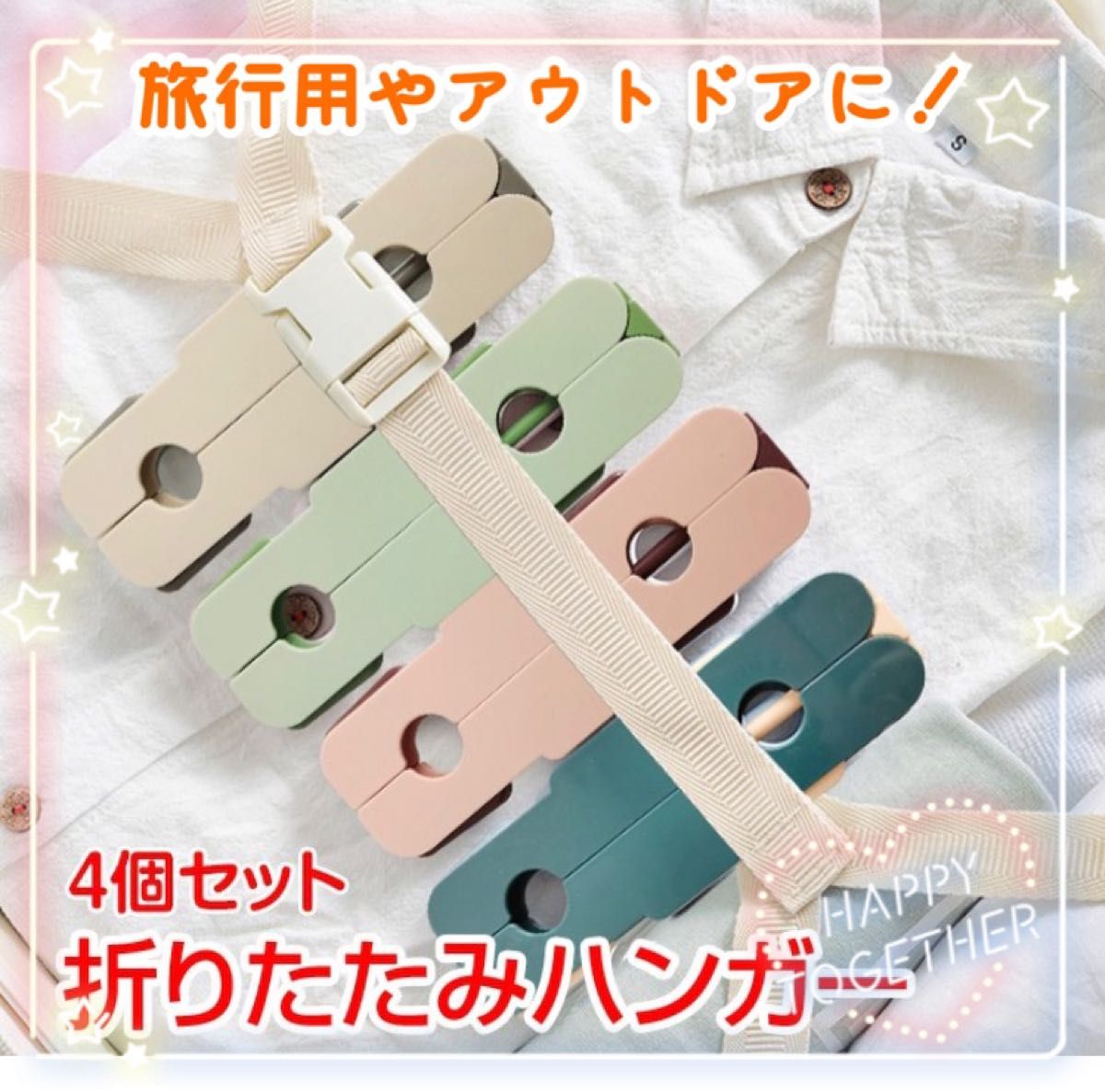 最安値【未使用】SLIDE-SIDETOP50 レイリーヒュッゲ | www.jarussi.com.br