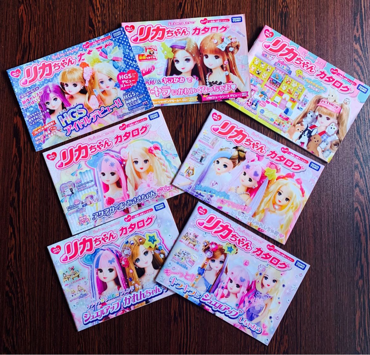 非売品景品用 タカラ SFC マリオとワリオ ピーチ姫 ぬいぐるみ 優遇