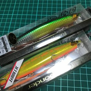 シマノ　エクスセンス　レスポンダー　149F 2本セット　