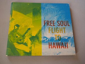  music *CD* Hawaii * compilation | omnibus *[ free * soul ~ flight *tu* Hawaii ]VICP-62360 all 22 bending compilation * present condition delivery 