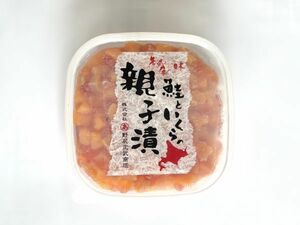 絶品！！鮭といくらの親子漬