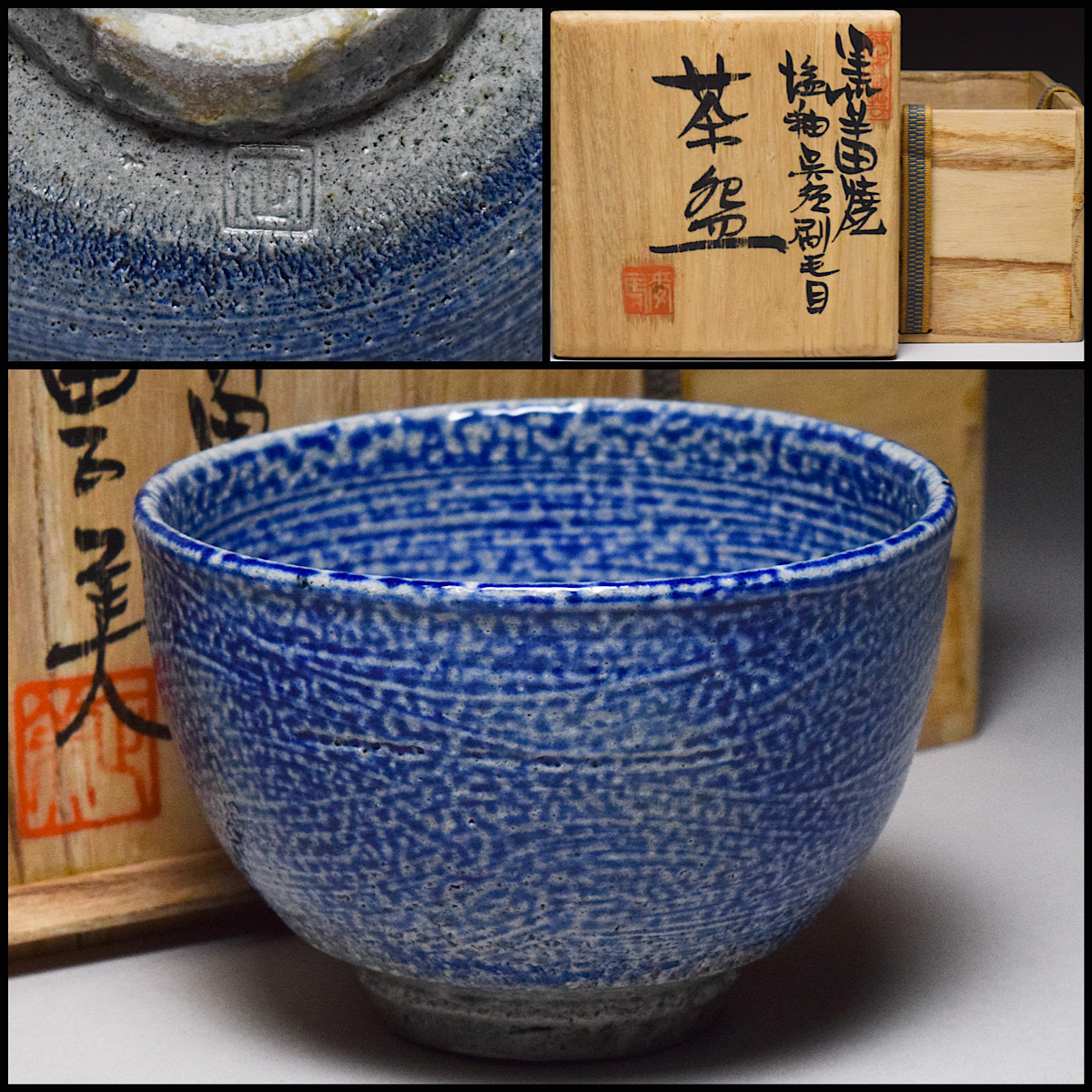 2025年最新】Yahoo!オークション -丸田正美の中古品・新品・未 2025年最新】Yahoo!オークション -丸田正美の中古品・新品・未