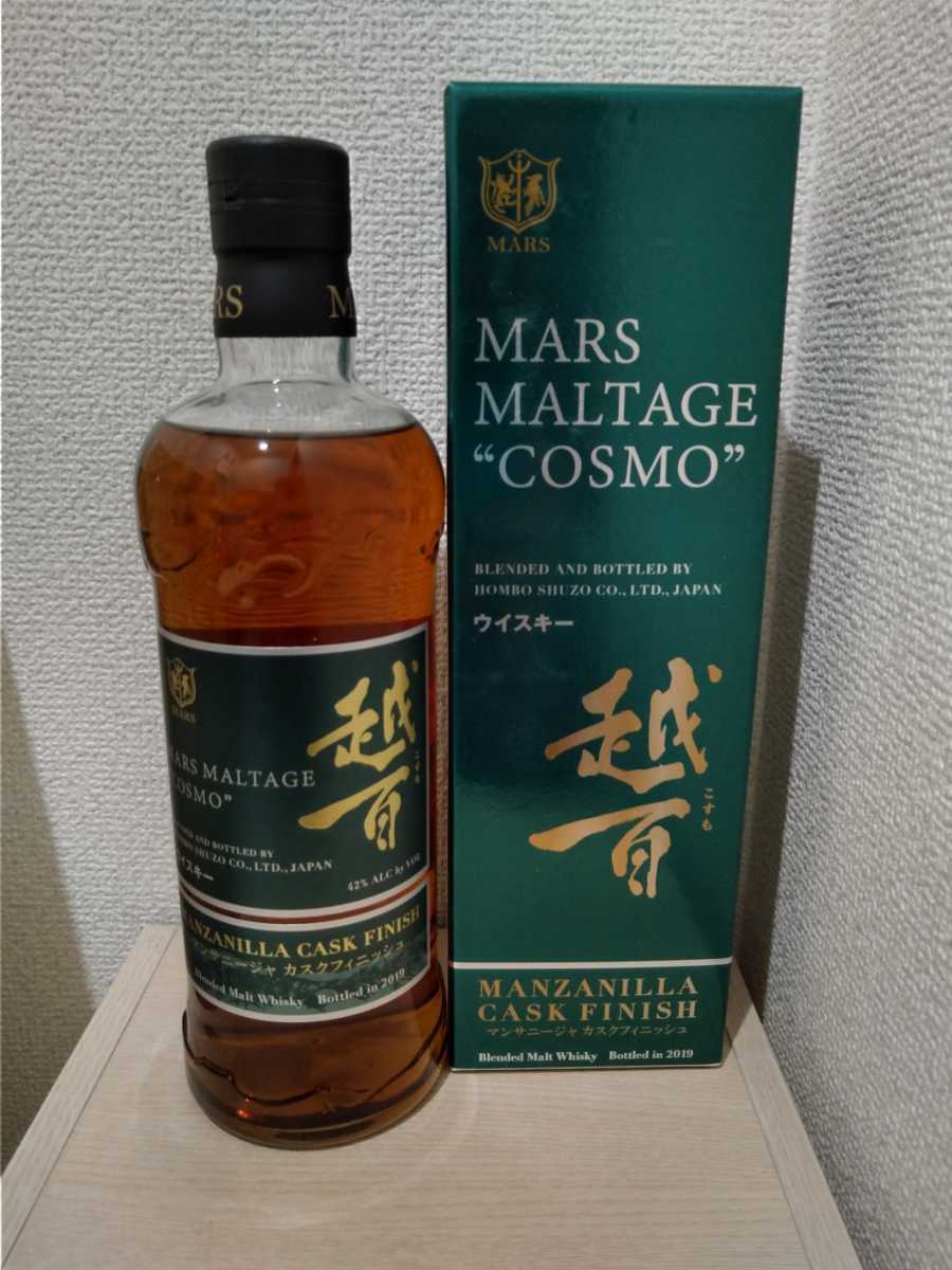 ヤフオク! -越百の中古品・新品・未使用品一覧
