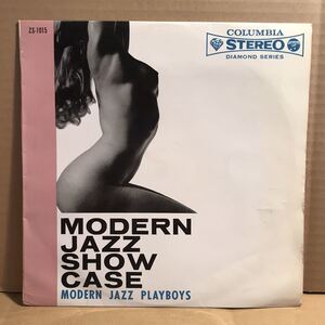 和ジャズ MODERN JAZZ PLAYBOYS SHOW CASE 渡辺貞夫 宮沢昭 原田忠幸 三保敬太郎 金井英人 猪俣猛 フェロモン エロ ジャケット ZS-1015