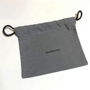 バレンシアガ「 BALENCIAGA 」 小物用保存袋（2142）内袋 布袋 付属品 巾着袋 16.5×14.5cm 小さめ グレー 布製 巾着ポーチ 