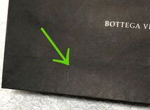 ボッテガヴェネタ「BOTTEGA VENETA 」ショッパー 小物用 (1815) 小物・財布箱サイズ ミニ封筒付き ショップ袋 ブランド紙袋 折らずに配送_画像8