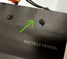 ボッテガヴェネタ「BOTTEGA VENETA 」ショッパー 小物用 (1815) 小物・財布箱サイズ ミニ封筒付き ショップ袋 ブランド紙袋 折らずに配送_画像6