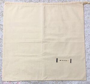 マルニ「MARNI」バッグ保存袋 (2151) 正規品 布袋 巾着袋 付属品 きなり色 布製 49×48cm 大きめバッグ用