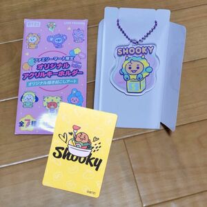 ファミリーマート限定◆bt21 アクリルキーホルダーSHOOKY CHIMMY