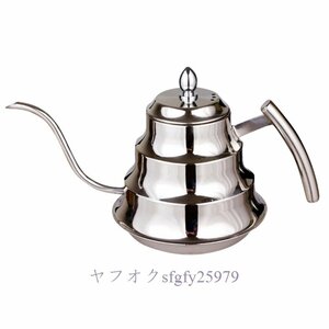 P299☆新品コーヒー ポット 1.2L 高品質 キッチン ステンレス鋼 コーヒー ドリップ ケトル ティーポット