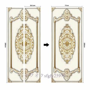 M404☆新品ウォールステッカードアシール貼ってはがせる室内用ドア装飾シート防水シール部屋ドアシート3Dドア壁紙DIYおしゃれ飾り