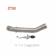 P786☆新品KAWASAKI カワサキ ZX6R 09-14 NINJA エキゾーストパイプ サイレンサー マフラー エキパイ 排気 パーツ 管 バイク オートバイ_画像5