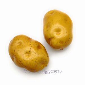 O397 ☆ Новая пищевая образец картофеля 2 штуки