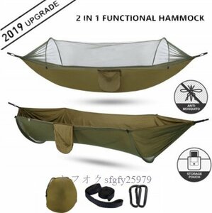 M873☆新品最新モデル☆キャンプ ハンモックテント ポップアップ ポータブル スイング 色：Army Green