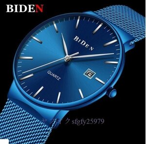 P166 ☆ Ultra -Thin Mesh Steel Band для новых мужчин Business Watch