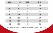 R936☆電熱 ベスト 電熱ジャケット USB 加熱 バッテリー給電 水洗いでき 保温防寒 加熱服 3段温度調整 3つヒーター 男女兼用 2XL_画像3