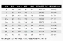 S007☆電熱ベストUSB充電式 ヒートベスト ヒーター内蔵 9つヒーター アウター 電熱ウェア レディース 中綿ベスト男女兼用L_画像6