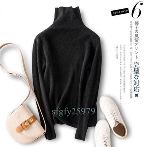 B668☆新品 ミンクカシミヤ混 ハイネックセーター 着心地満点 暖かい　黒 Ｌ