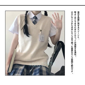 B808☆ニットベストスクールベストベストレディースＶネック チョッキ メリヤスのシャツ12 Colorsトップス 袖なし制服 スクール 通学