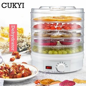 P442☆新品Cukyi食品脱水機フルーツ野菜ハーブ肉乾燥機スナック食品乾燥機で5トレー