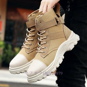 P748 new goods short boots men's western boots military boots Work boots work shoes engineer boots 24.5cm~27cm selection possible 