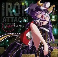 [東方ProjectCD]Concerto of the Scarlet Elements　-IRON ATTACK!- パチュリー・ノーレッジ