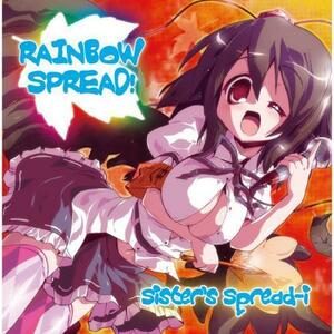 [東方ProjectCD]RAINBOW SPREAD!　-Sister's Spread-i- 射命丸文