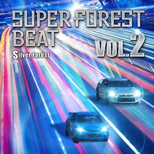 [東方ProjectCD]Super Forest Beat VOL.2　-Silver Forest-