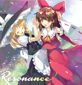 [東方ProjectCD]Resonance -レゾナンス-　-C-CLAYS- 博麗霊夢　霧雨魔理沙