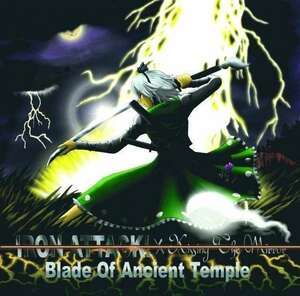 [東方ProjectCD]BLADE OF ANCIENT TEMPLE　-IRON ATTACK!- 魂魄妖夢