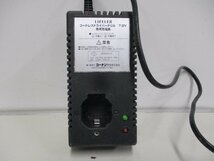 230218[7]【2】ジャンク扱い＊LIFELEX＊コードレスドライバドリル充電器/7.2V/送料520円_画像1