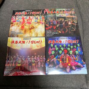 【4枚セット】仮面女子CD 仮面大陸/ISUMI(Type-ABCD) 