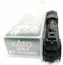 新品同様品 KATO 2016-6 D51 標準形 (長野式集煙装置付) 蒸気機関車 デゴイチ SL 鉄道模型 Nゲージ 動力車 カトー N-GAUGE_画像7