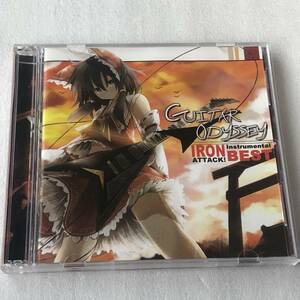 中古CD IRON ATTACK! アイアンアタック/GUITAR ODYSSEY 日本産HR/HM,インスト系