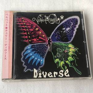 中古CD VELVET★CHERRY ベルベット☆チェリー/Diverse 2nd 日本産HR/HM,女声メタル・ヴィジュアル系