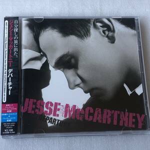 中古CD Jesse McCartney ジェシー・マッカートニー/Departure 3rd 米国産,R&B系