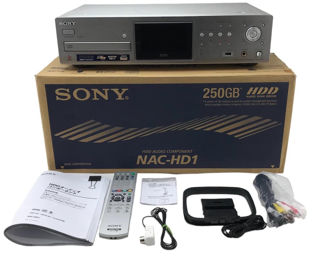 SONY ソニー HDDレコーダー NAC-HD1 (250GB) ジャンク-