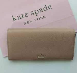 【新品】kate spade　長財布　折財布　ピンクベージュ