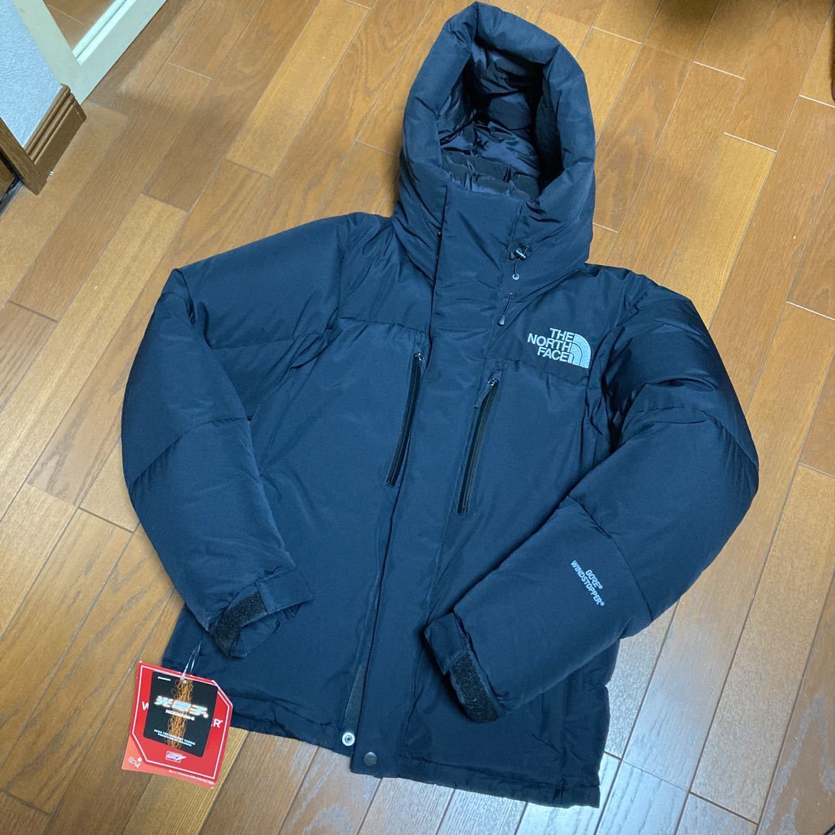 新品 国内正規 22AW ND92240 バルトロライトジャケット メンズ | msl.ao