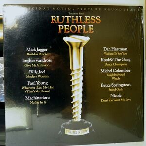 【検聴合格】1986年・美盤！シュリンク保護・サントラ盤「US盤：ルースレス・ピープルRuthless People」【LP】