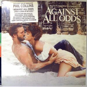 [ inspection . eligibility ]1984 year * beautiful record! beautiful jacket * shrink & sticker USA record Phil Collins [ soundtrack :Against All Odds Carib. .. night ][LP]