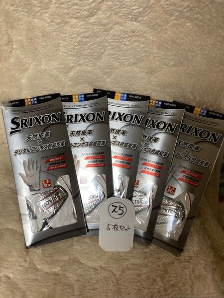 まとめ買いがお得新品 SRIXON GGG-S003ダンロップ スリクソン ゴルフグローブ サイズ25 左5枚