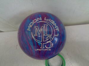 MK7308 Скучный мяч Moonlight 3 (синий)