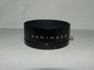 KONIHOOD (Konica) メタルフード(内径51.5mm)