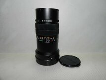 Mamiya マミヤ N 210mm /f 8 L レンズ (マミヤ7用)_画像1