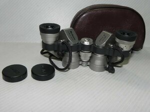 Nikon Mikron micro n6×15 CF binoculars 