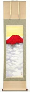 Art hand Auction ◎Suzumura Shuzan Red Fuji (3 shaku 3 cm) print + hand coloring ★ Hanging scroll Good luck New Year [New], Painting, Japanese painting, Landscape, Wind and moon